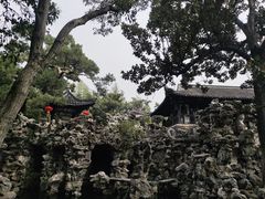 -个园