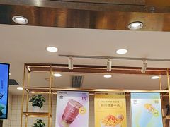 -7分甜芒果饮品(CCPARK创意港店)