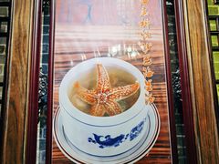 -黄祥华养生堂·炖汤·营养蒸饭(岭南天地店)