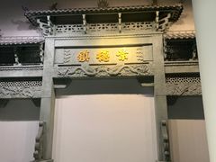 -景德镇中国陶瓷博物馆
