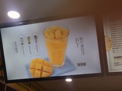 -张阿姨奶茶(湖西路店)