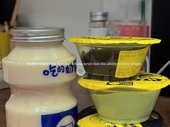 -快乐柠檬(北京新城广场店)