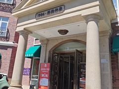 -桂园餐厅(五大道店)