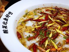 老坛子酸菜鱼-太二酸菜鱼(石家庄万象城店)