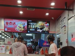 -塔斯汀中国汉堡(老师院店)