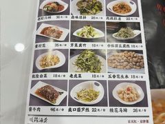 -京天红酒家(虎坊路店)