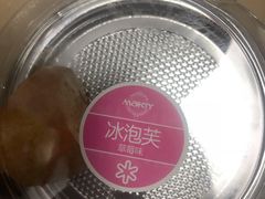 -MAKY米旗(三好旗舰店)