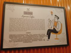 -巴厘岛黄金金兔咖啡工厂