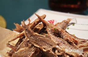 Salted Pepper Fresh Small Fish