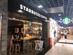 门面-星巴克(广州动漫星城东区店)