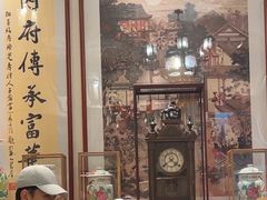-富华斋饽饽铺·宫廷糕点·伴手礼(护国新天地店)