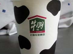 牛奶棚-光明牛奶棚(南泉店)