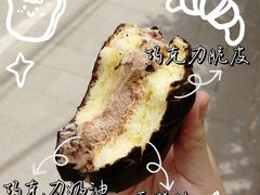 -幸福蛋糕坊(金顶街店)
