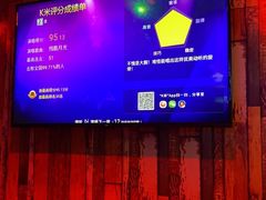 -音悦汇量贩KTV(相城店)