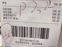 -喜庭海鲜自助(佛山王府井店)