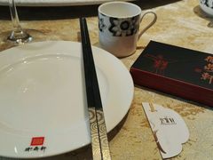 -卫鼎轩·曹公馆(鼓楼店)