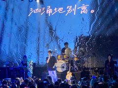 -瓦肆 VAS ear(普陀沪西店)