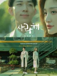 -苏州HX-合喜映画婚纱摄影