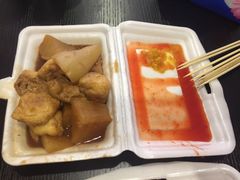 -细妹五香牛杂(步行街店)