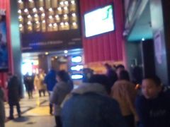 -万达影城(锦华万达广场IMAX店)