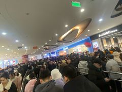 -太原茂业天地购物中心
