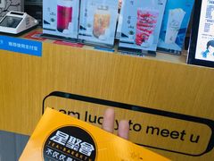 -星聚会KTV(苏州尹山湖歌林公园店)