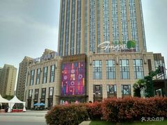 -吉亨面馆(古北1699店)