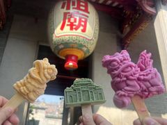 -叶问纪念馆