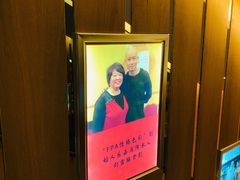 -同乐馆(阳光店)
