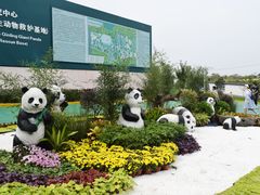 -终南山古楼观历史文化景区