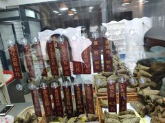 -金太粽(上海弄堂第一粽店)