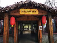 -万佛湖风景区