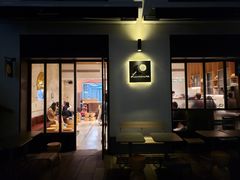 门面-Luneurs(幸福里店)