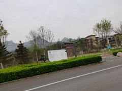 -抱犊寨风景区