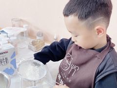 -禾荔烘焙DIY研究所