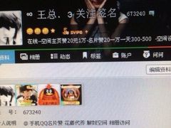 iphone_upload_pic-万达影城(长安万达广场IMAX店)