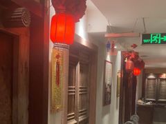 -山西会馆·晋菜·晋商宴·学堂记忆(许坦西街店)