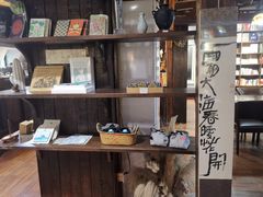 -良友书坊(安徽路店)