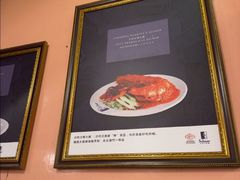 -沙利文餐厅(南湾街店)