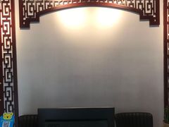 -弘善堂推拿调理