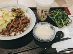 -永和大王(宜山店)