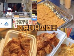 -中山路步行街