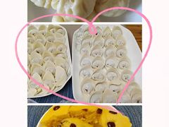 -好孕妈妈月嫂育儿嫂(锦江店)