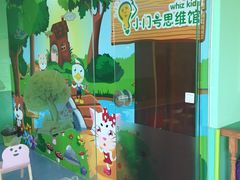 -小问号·科学启蒙·逻辑思维·阅读素养·口才演讲(杨浦合生汇中心)