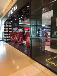 -丝芙兰Sephora