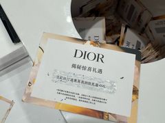 -上海第一八佰伴