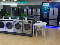 -永乐生活电器(长寿路店)