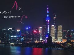 -上海外滩茂悦大酒店