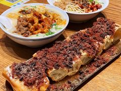 -小豆海棠(人民南路店)