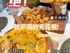 -做披萨的奇葩(中海央墅店)